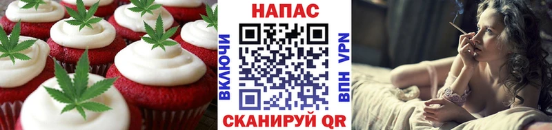 цена Лагань Cannafood конопля