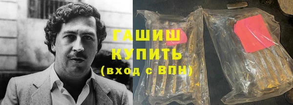 бошки Алексин