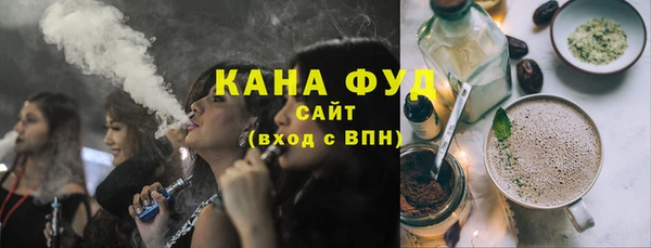 прущая мука Алзамай