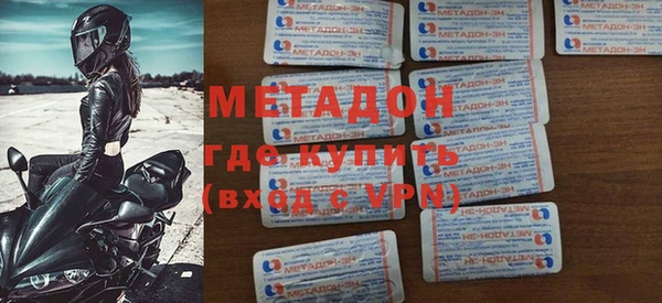 стафф Алексеевка