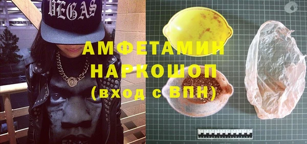 прущая мука Алзамай