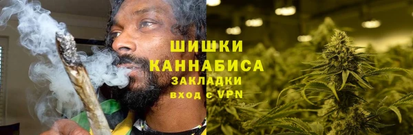 скорость mdpv Остров